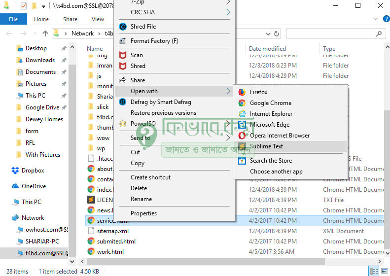 Edit Web Files in any Desktop Editor