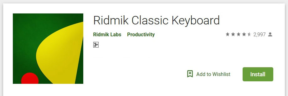 Ridmic Classic Keyboard