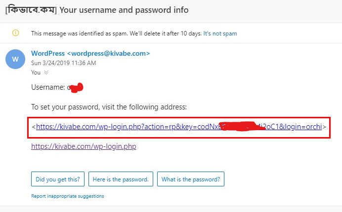 set password in WordPress registration 
