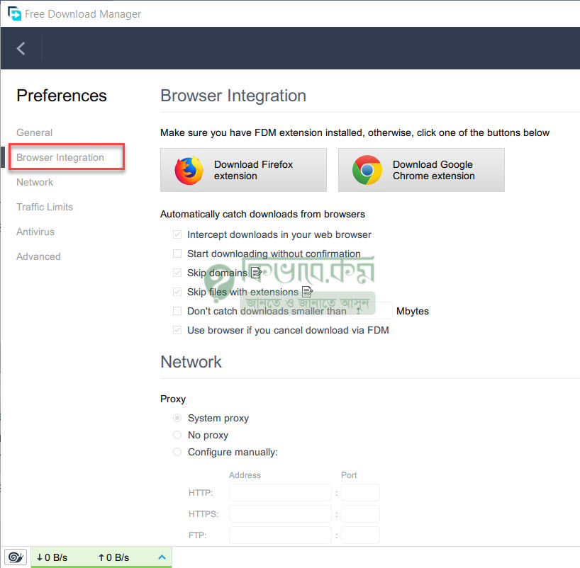 Browser Integration settings