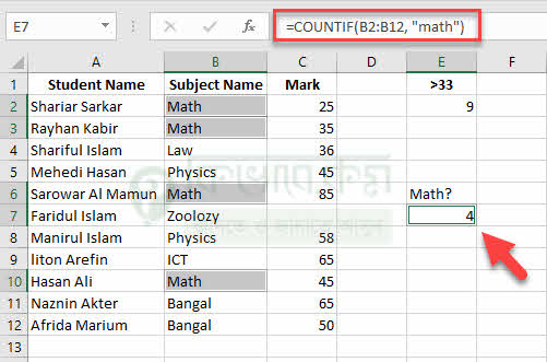 search data for math using countfi function