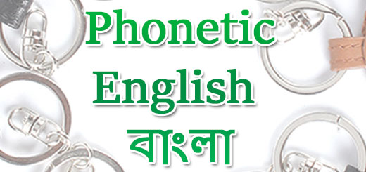 Phonetic English to Bangla