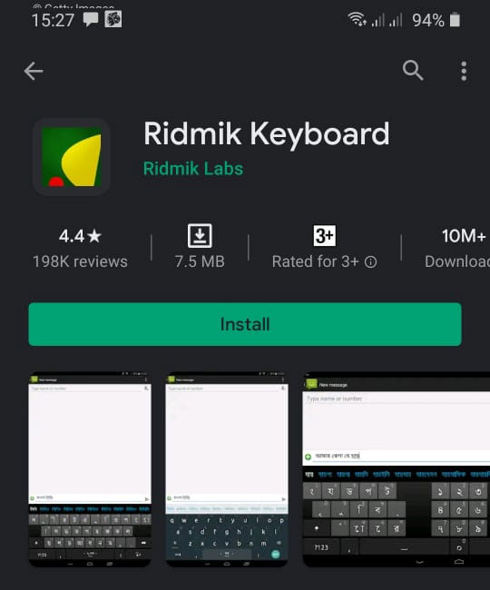 Ridmik Keyboard Write Bangla in Android