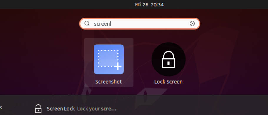 screenshot app in Ubuntu